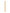 Reed Diffuser - Refil Sticks Natural